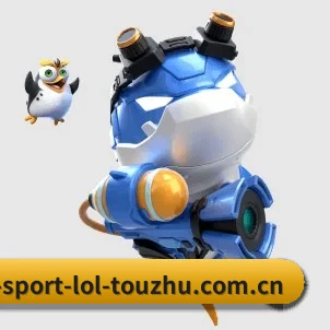 英雄联盟竞猜 APP